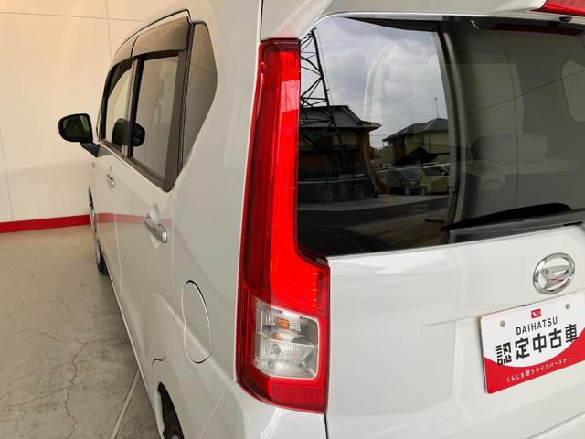 ムーヴＬ　ＳＡIII　ナビ／ＥＴＣ／Ｂｌｕｅｔｏｏｔｈ接続純正ナビ　純正ＥＴＣ　純正ドライブレコーダー　バックモニター　Ｂｌｕｅｔｏｏｔｈ接続　ＵＳＢ入力端子　スマアシＩＩＩ　電動格納ミラー　ハロゲンヘッドライト　キーレスエントリー　取扱説明書（香川県）の中古車