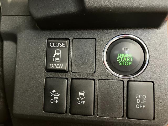 ウェイクＬ　ＳＡ　社外ナビ／左側パワースライドドア社外ナビ　左側パワースライドドア　ＬＥＤヘッドランプ　オートライト　電動格納ミラー　スマアシＩ　スマートキー　取扱説明書　メンテナンスノート（香川県）の中古車