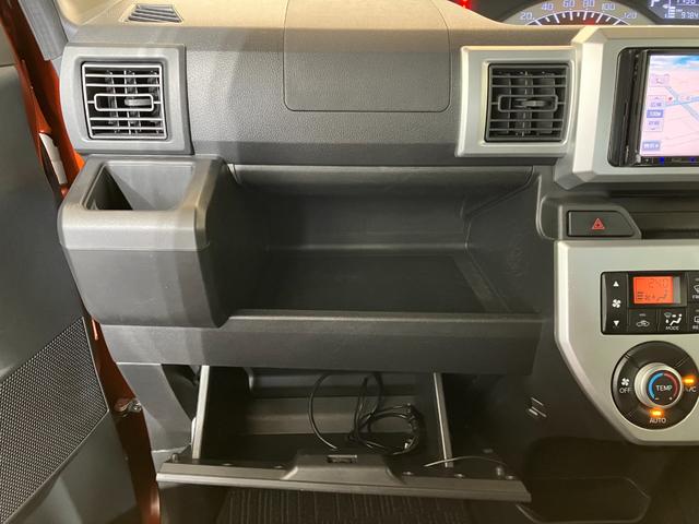 ウェイクＬ　ＳＡ　社外ナビ／左側パワースライドドア社外ナビ　左側パワースライドドア　ＬＥＤヘッドランプ　オートライト　電動格納ミラー　スマアシＩ　スマートキー　取扱説明書　メンテナンスノート（香川県）の中古車