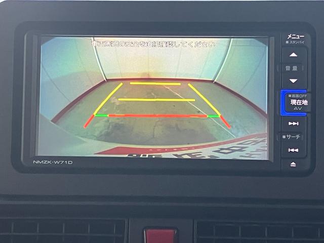 タントＸ　ナビ／ＥＴＣ／ドラレコ／Ｂｌｕｅｔｏｏｔｈ接続ワンオーナー　純正ナビ　純正ＥＴＣ　純正ドライブレコーダー　バックモニター　左側パワースライドドア　運転席・助手席シートヒーター　ＵＳＢ入力端子　ＬＥＤヘッドランプ　Ｂｌｕｅｔｏｏｔｈ接続（香川県）の中古車