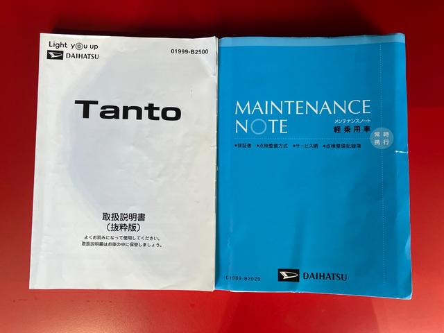 タントＸ　ナビ／ＥＴＣ／ドラレコ／Ｂｌｕｅｔｏｏｔｈ接続ワンオーナー　純正ナビ　純正ＥＴＣ　純正ドライブレコーダー　バックモニター　左側パワースライドドア　運転席・助手席シートヒーター　ＵＳＢ入力端子　ＬＥＤヘッドランプ　Ｂｌｕｅｔｏｏｔｈ接続（香川県）の中古車