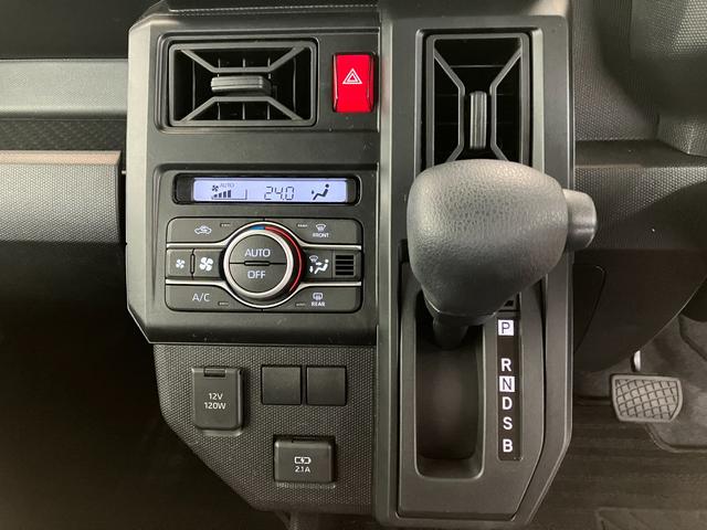 タフトＸ　ナビ／ＥＴＣ／Ｂｌｕｅｔｏｏｔｈ接続純正ナビ　純正ＥＴＣ　バックモニター　Ｂｌｕｅｔｏｏｔｈ接続　電動パーキングブレーキ　オートブレーキホールド　ＬＥＤヘッドランプ　オートライト　オートマチックハイビーム　ＵＳＢ入力端子　スマートキー（香川県）の中古車