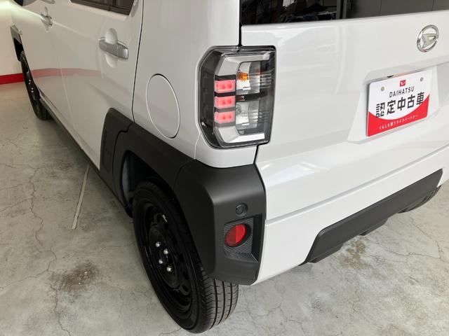 タフトＸ　ナビ／ＥＴＣ／Ｂｌｕｅｔｏｏｔｈ接続純正ナビ　純正ＥＴＣ　バックモニター　Ｂｌｕｅｔｏｏｔｈ接続　電動パーキングブレーキ　オートブレーキホールド　ＬＥＤヘッドランプ　オートライト　オートマチックハイビーム　ＵＳＢ入力端子　スマートキー（香川県）の中古車