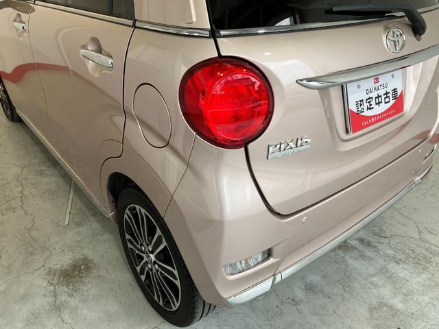 ピクシスジョイＦ　Ｇ　ＳＡIII社外ナビ／社外ＥＴＣ／社外ドラレコ社外ナビ　社外ＥＴＣ　社外ドライブレコーダー　バックモニター　スマアシＩＩＩ　純正１５インチアルミホイール　ＬＥＤヘッドランプ　電動格納ミラー　スマートキー（香川県）の中古車