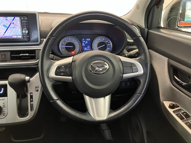 キャストアクティバG SAIIナビ/Bluetooth接続ワンオーナー 純正ナビ バックモニター Bluetooth接続 スマアシII LEDヘッドランプ 電動格納ミラー 純正15インチアルミホイール スマートキー 取扱説明書 メンテナンスノート(香川県)の中古車