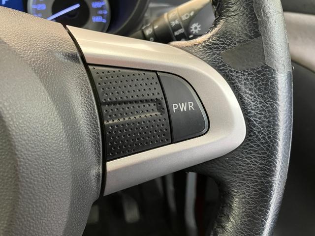 キャストアクティバG SAIIナビ/Bluetooth接続ワンオーナー 純正ナビ バックモニター Bluetooth接続 スマアシII LEDヘッドランプ 電動格納ミラー 純正15インチアルミホイール スマートキー 取扱説明書 メンテナンスノート(香川県)の中古車