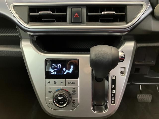 キャストアクティバG SAIIナビ/Bluetooth接続ワンオーナー 純正ナビ バックモニター Bluetooth接続 スマアシII LEDヘッドランプ 電動格納ミラー 純正15インチアルミホイール スマートキー 取扱説明書 メンテナンスノート(香川県)の中古車