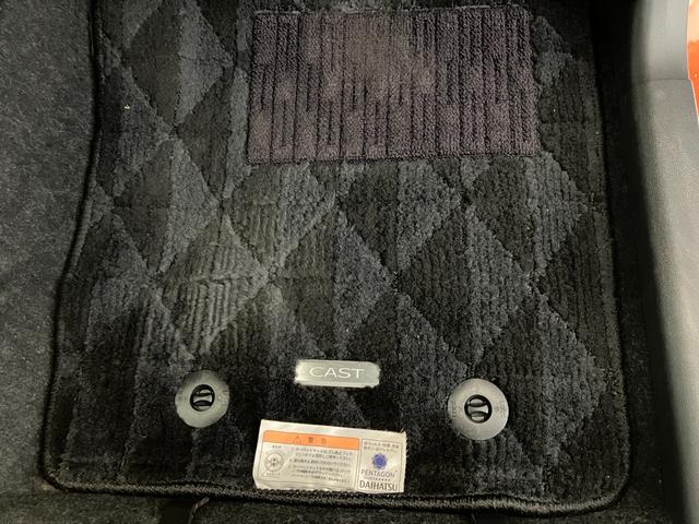 キャストアクティバG SAIIナビ/Bluetooth接続ワンオーナー 純正ナビ バックモニター Bluetooth接続 スマアシII LEDヘッドランプ 電動格納ミラー 純正15インチアルミホイール スマートキー 取扱説明書 メンテナンスノート(香川県)の中古車