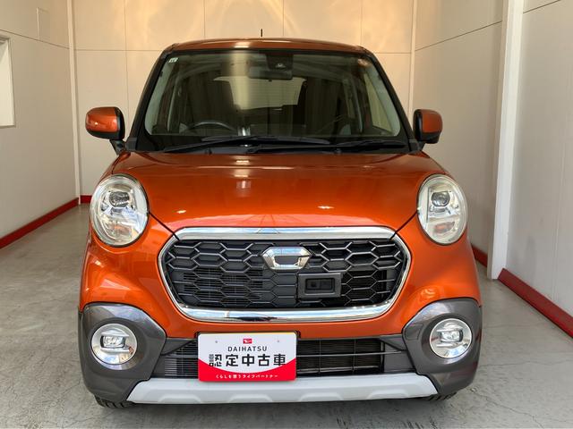 キャストアクティバG SAIIナビ/Bluetooth接続ワンオーナー 純正ナビ バックモニター Bluetooth接続 スマアシII LEDヘッドランプ 電動格納ミラー 純正15インチアルミホイール スマートキー 取扱説明書 メンテナンスノート(香川県)の中古車