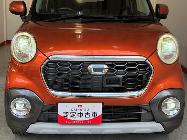 キャストアクティバG SAIIナビ/Bluetooth接続ワンオーナー 純正ナビ バックモニター Bluetooth接続 スマアシII LEDヘッドランプ 電動格納ミラー 純正15インチアルミホイール スマートキー 取扱説明書 メンテナンスノート(香川県)の中古車