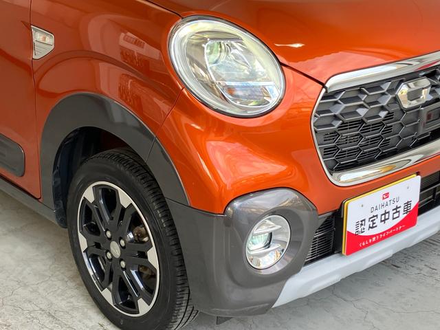 キャストアクティバG SAIIナビ/Bluetooth接続ワンオーナー 純正ナビ バックモニター Bluetooth接続 スマアシII LEDヘッドランプ 電動格納ミラー 純正15インチアルミホイール スマートキー 取扱説明書 メンテナンスノート(香川県)の中古車