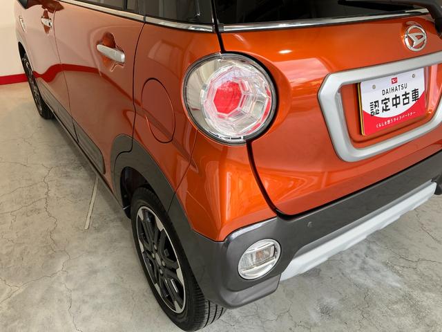 キャストアクティバG SAIIナビ/Bluetooth接続ワンオーナー 純正ナビ バックモニター Bluetooth接続 スマアシII LEDヘッドランプ 電動格納ミラー 純正15インチアルミホイール スマートキー 取扱説明書 メンテナンスノート(香川県)の中古車