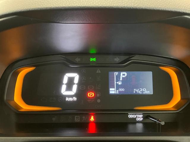 ミライースＬ　ＳＡIII　オーディオレス／キーレスエントリーワンオーナー　オーディオレス　キーレスエントリー　スマアシＩＩＩ　ハロゲンヘッドライト　オートライト　オートマチックハイビーム　シガーソケット　取扱説明書　メンテナンスノート（香川県）の中古車