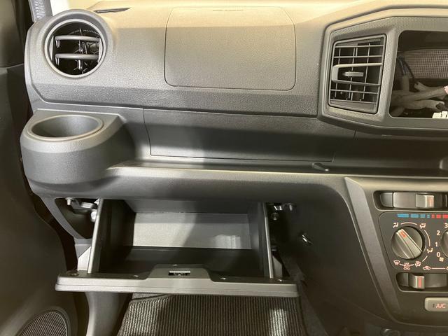 ミライースＬ　ＳＡIII　オーディオレス／キーレスエントリーワンオーナー　オーディオレス　キーレスエントリー　スマアシＩＩＩ　ハロゲンヘッドライト　オートライト　オートマチックハイビーム　シガーソケット　取扱説明書　メンテナンスノート（香川県）の中古車