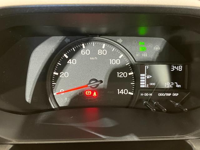 ハイゼットトラックスタンダード　ＭＴ／ＡＭ／ＦＭラジオワンオーナー　ＭＴ　ＡＭ／ＦＭラジオ　ハロゲンヘッドライト　オートライト　オートマチックハイビーム　取扱説明書　メンテナンスノート（香川県）の中古車