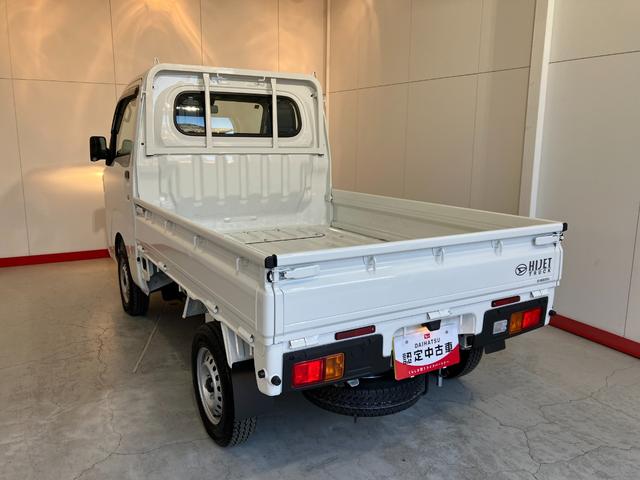 ハイゼットトラックスタンダード　ＭＴ／ＡＭ／ＦＭラジオワンオーナー　ＭＴ　ＡＭ／ＦＭラジオ　ハロゲンヘッドライト　オートライト　オートマチックハイビーム　取扱説明書　メンテナンスノート（香川県）の中古車