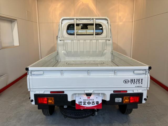 ハイゼットトラックスタンダード　ＭＴ／ＡＭ／ＦＭラジオワンオーナー　ＭＴ　ＡＭ／ＦＭラジオ　ハロゲンヘッドライト　オートライト　オートマチックハイビーム　取扱説明書　メンテナンスノート（香川県）の中古車