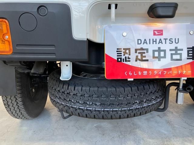 ハイゼットトラックスタンダード　ＭＴ／ＡＭ／ＦＭラジオワンオーナー　ＭＴ　ＡＭ／ＦＭラジオ　ハロゲンヘッドライト　オートライト　オートマチックハイビーム　取扱説明書　メンテナンスノート（香川県）の中古車
