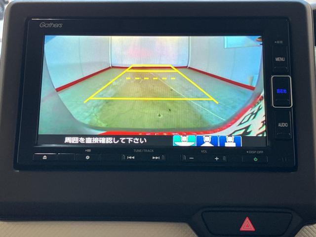 Ｎ−ＢＯＸＬ　ホンダセンシング／ナビ／ＥＴＣワンオーナー　純正ナビ　純正ＥＴＣ　バックモニター　アダプティブクルーズコントロール　Ｂｌｕｅｔｏｏｔｈ接続　左側パワースライドドア　電動パーキングブレーキ　運転席・助手席シートヒーター　スマートキー（香川県）の中古車