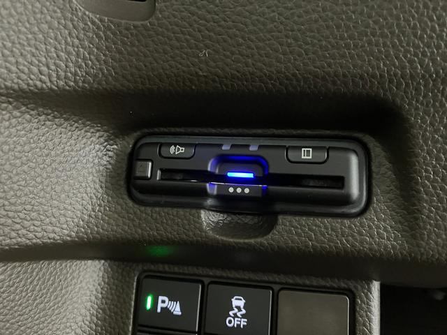 Ｎ−ＢＯＸＬ　ホンダセンシング／ナビ／ＥＴＣワンオーナー　純正ナビ　純正ＥＴＣ　バックモニター　アダプティブクルーズコントロール　Ｂｌｕｅｔｏｏｔｈ接続　左側パワースライドドア　電動パーキングブレーキ　運転席・助手席シートヒーター　スマートキー（香川県）の中古車