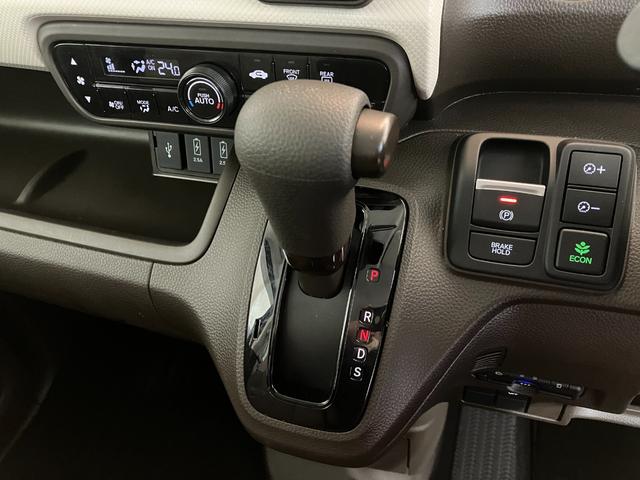 Ｎ−ＢＯＸＬ　ホンダセンシング／ナビ／ＥＴＣワンオーナー　純正ナビ　純正ＥＴＣ　バックモニター　アダプティブクルーズコントロール　Ｂｌｕｅｔｏｏｔｈ接続　左側パワースライドドア　電動パーキングブレーキ　運転席・助手席シートヒーター　スマートキー（香川県）の中古車