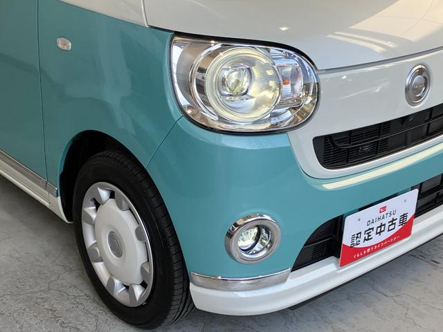 ムーヴキャンバスGメイクアップリミテッドSAIII ナビ/ドラレコワンオーナー 純正ナビ 純正ドライブレコーダー パノラマモニター 両側パワースライドドア Bluetooth接続 スマアシIII LEDヘッドランプ 電動格納ミラー 取扱説明書 メンテナンスノート(香川県)の中古車