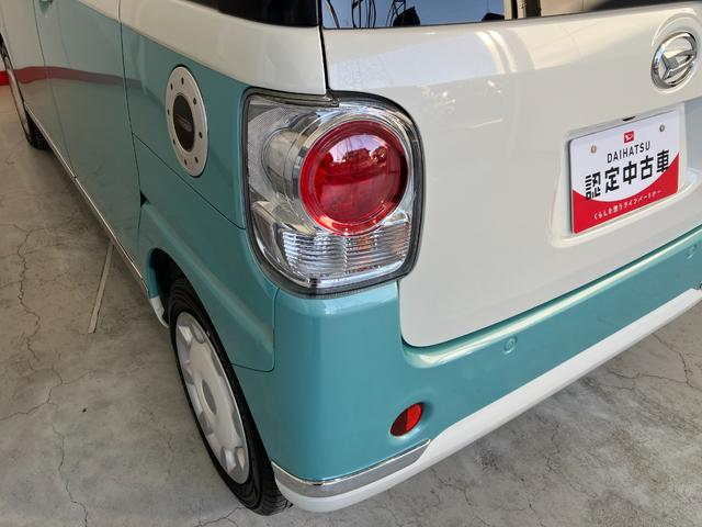 ムーヴキャンバスGメイクアップリミテッドSAIII ナビ/ドラレコワンオーナー 純正ナビ 純正ドライブレコーダー パノラマモニター 両側パワースライドドア Bluetooth接続 スマアシIII LEDヘッドランプ 電動格納ミラー 取扱説明書 メンテナンスノート(香川県)の中古車