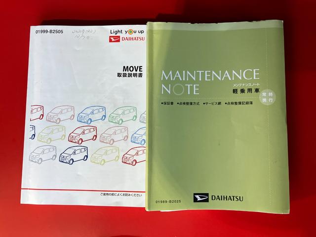 ムーヴＸリミテッドII　ＳＡIIIナビ／ドラレコ／アルミワンオーナー　純正ナビ　純正ドライブレコーダー　バックモニター　Ｂｌｕｅｔｏｏｔｈ接続　運転席シートヒーター　スマアシＩＩＩ　ＬＥＤヘッドランプ　電動格納ミラー　純正１４インチアルミホイール（香川県）の中古車