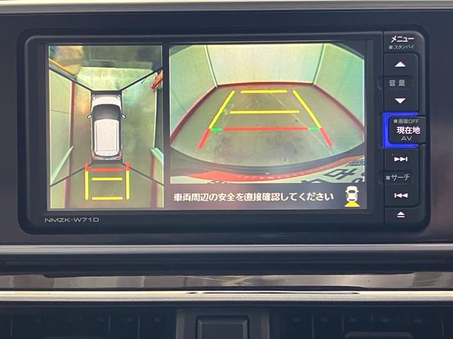 キャストスタイルG VS SAIII ナビ/ドラレコワンオーナー 純正ナビ 純正ドライブレコーダー パノラマモニター Bluetooth接続 スマアシIII 運転席・助手席シートヒーター 純正15インチアルミホイール LEDヘッドランプ スマートキー(香川県)の中古車