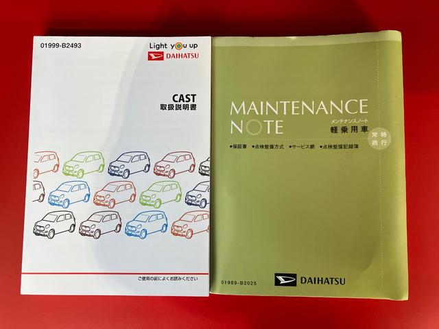 キャストスタイルG VS SAIII ナビ/ドラレコワンオーナー 純正ナビ 純正ドライブレコーダー パノラマモニター Bluetooth接続 スマアシIII 運転席・助手席シートヒーター 純正15インチアルミホイール LEDヘッドランプ スマートキー(香川県)の中古車