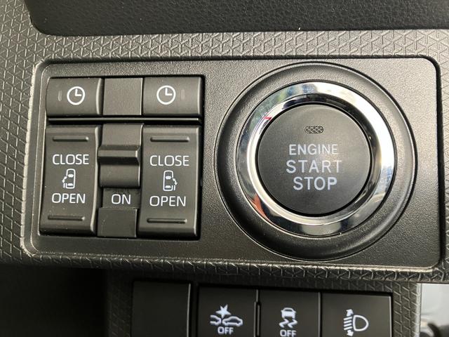 タントファンクロス オーディオレス/アルミワンオーナー オーディオレス バックモニター対応カメラ 両側パワースライドドア 電動パーキングブレーキ オートブレーキホールド 運転席・助手席シートヒーター 純正14インチアルミホイール(香川県)の中古車