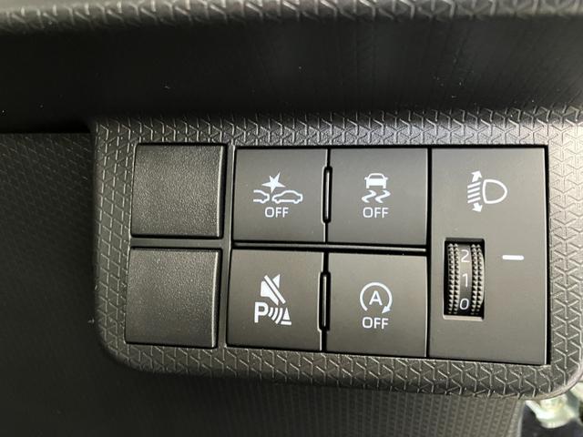 タントファンクロス オーディオレス/アルミワンオーナー オーディオレス バックモニター対応カメラ 両側パワースライドドア 電動パーキングブレーキ オートブレーキホールド 運転席・助手席シートヒーター 純正14インチアルミホイール(香川県)の中古車