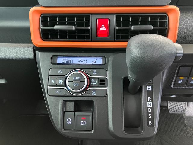 タントファンクロス オーディオレス/アルミワンオーナー オーディオレス バックモニター対応カメラ 両側パワースライドドア 電動パーキングブレーキ オートブレーキホールド 運転席・助手席シートヒーター 純正14インチアルミホイール(香川県)の中古車