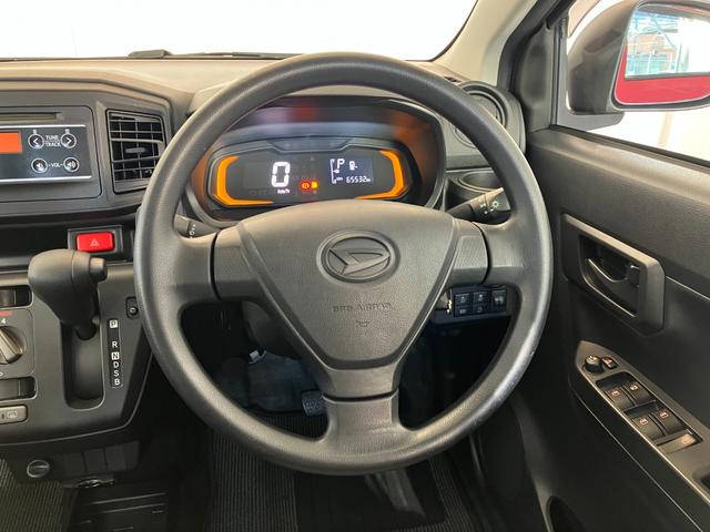 ミライースＬ　ＳＡIIIＣＤ／社外ＥＴＣ／キーレスエントリーＣＤ　社外ＥＴＣ　スマアシＩＩＩ　キーレスエントリー　ＬＥＤヘッドランプ　オートマチックハイビーム　電動格納ミラー　カーペットマット　ロングバイザー　取扱説明書　メンテナンスノート（香川県）の中古車