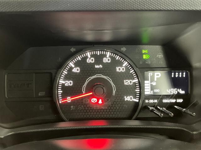 タフトＸ　オーディオレス／ＵＳＢ入力端子ワンオーナー　オーディオレス　バックモニター対応カメラ　電動パーキングブレーキ　オートブレーキホールド　ＬＥＤヘッドランプ　オートライト　オートマチックハイビーム　ＵＳＢ入力端子　スマートキー（香川県）の中古車