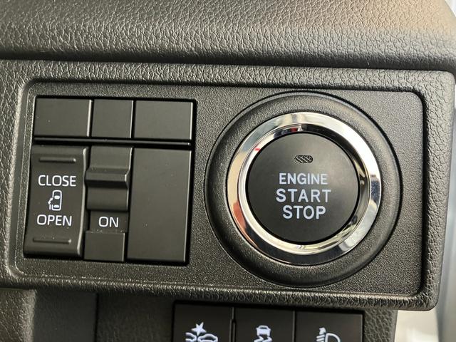 ムーヴＸ　オーディオレス／左側パワースライドドアワンオーナー　オーディオレス　バックモニター対応カメラ　左側パワースライドドア　ＬＥＤヘッドランプ　オートライト　オートマチックハイビーム　ＵＳＢ入力端子　スマートキー　取扱説明書　メンテナンスノート（香川県）の中古車