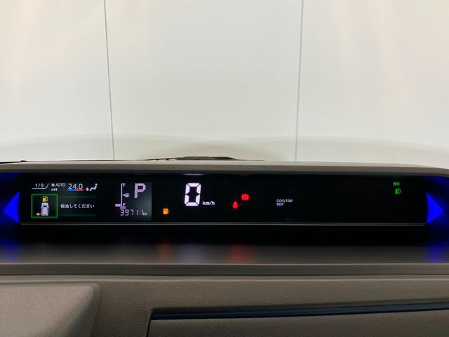 タントカスタムＸセレクション　ナビ／ＥＴＣ／ドラレコワンオーナー　純正ナビ　純正ＥＴＣ　純正ドライブレコーダー　バックモニター　両側パワースライドドア　運転席・助手席シートヒーター　Ｂｌｕｅｔｏｏｔｈ接続　スマートキー　純正１４インチアルミホイール（香川県）の中古車