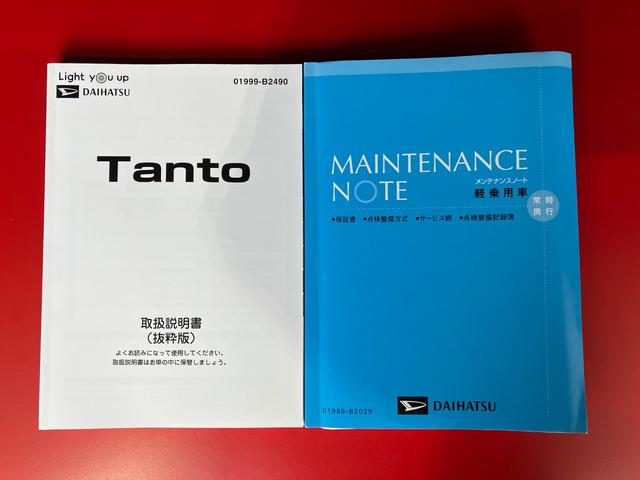 タントカスタムＸセレクション　ナビ／ＥＴＣ／ドラレコワンオーナー　純正ナビ　純正ＥＴＣ　純正ドライブレコーダー　バックモニター　両側パワースライドドア　運転席・助手席シートヒーター　Ｂｌｕｅｔｏｏｔｈ接続　スマートキー　純正１４インチアルミホイール（香川県）の中古車