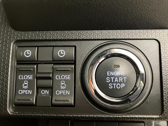 タントカスタムＲＳ　ターボ／ナビ／ＥＴＣ／ドラレコ／アルミワンオーナー　ターボ　純正ナビ　純正ＥＴＣ　純正ドライブレコーダー　パノラマモニター　Ｂｌｕｅｔｏｏｔｈ接続　電動パーキングブレーキ　両側パワースライドドア　運転席・助手席シートヒーター　スマートキー（香川県）の中古車