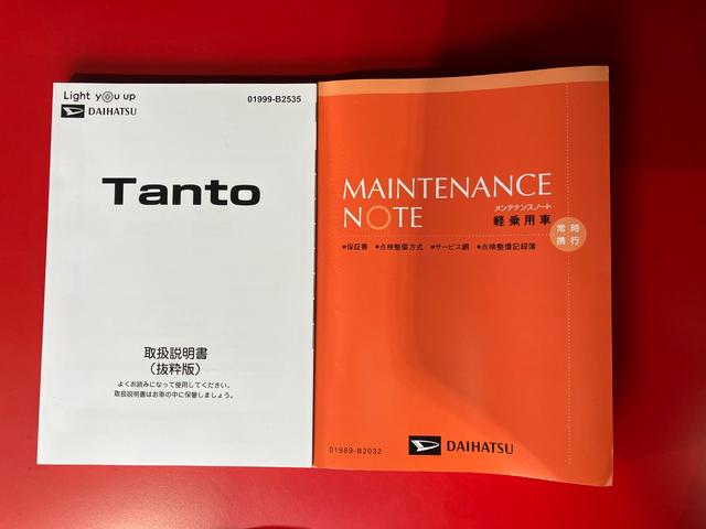 タントカスタムＲＳ　ターボ／ナビ／ＥＴＣ／ドラレコ／アルミワンオーナー　ターボ　純正ナビ　純正ＥＴＣ　純正ドライブレコーダー　パノラマモニター　Ｂｌｕｅｔｏｏｔｈ接続　電動パーキングブレーキ　両側パワースライドドア　運転席・助手席シートヒーター　スマートキー（香川県）の中古車