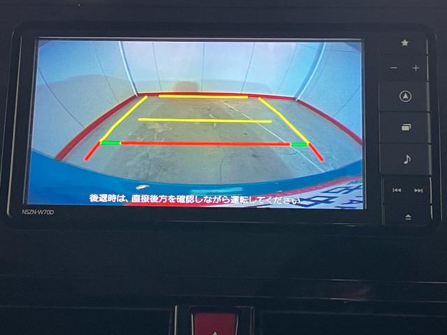 トールカスタムＧ　ナビ／ＥＴＣ／ドラレコ／アルミワンオーナー　純正ナビ　純正ＥＴＣ　純正ドライブレコーダー　バックモニター　アダプティブクルーズコントロール　Ｂｌｕｅｔｏｏｔｈ接続　電動パーキングブレーキ　純正１４インチアルミホイール　スマートキー（香川県）の中古車