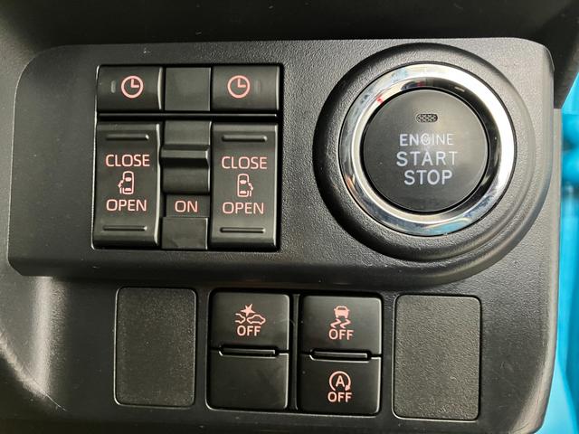 トールカスタムＧ　ナビ／ＥＴＣ／ドラレコ／アルミワンオーナー　純正ナビ　純正ＥＴＣ　純正ドライブレコーダー　バックモニター　アダプティブクルーズコントロール　Ｂｌｕｅｔｏｏｔｈ接続　電動パーキングブレーキ　純正１４インチアルミホイール　スマートキー（香川県）の中古車