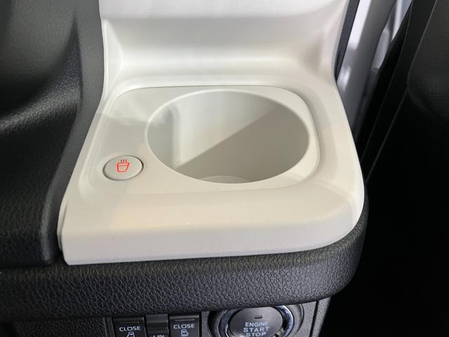 ムーヴキャンバスストライプスＧ　オーディオレス／フロントシートヒーターワンオーナー　オーディオレス　バックモニター対応カメラ　両側パワースライドドア　運転席・助手席シートヒーター　ホッとカップホルダー　ＬＥＤヘッドランプ　電動格納ミラー　スマートキー（香川県）の中古車