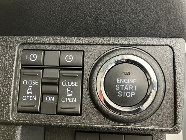 ムーヴキャンバスストライプスＧ　オーディオレス／フロントシートヒーターワンオーナー　オーディオレス　バックモニター対応カメラ　両側パワースライドドア　運転席・助手席シートヒーター　ホッとカップホルダー　ＬＥＤヘッドランプ　電動格納ミラー　スマートキー（香川県）の中古車