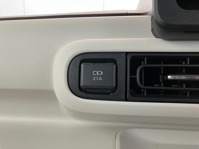 ムーヴキャンバスストライプスＧ　オーディオレス／フロントシートヒーターワンオーナー　オーディオレス　バックモニター対応カメラ　両側パワースライドドア　運転席・助手席シートヒーター　ホッとカップホルダー　ＬＥＤヘッドランプ　電動格納ミラー　スマートキー（香川県）の中古車