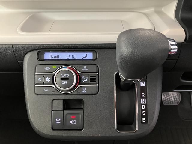 ムーヴキャンバスストライプスＧ　オーディオレス／フロントシートヒーターワンオーナー　オーディオレス　バックモニター対応カメラ　両側パワースライドドア　運転席・助手席シートヒーター　ホッとカップホルダー　ＬＥＤヘッドランプ　電動格納ミラー　スマートキー（香川県）の中古車