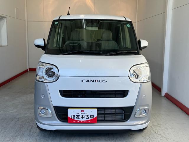 ムーヴキャンバスストライプスＧ　オーディオレス／フロントシートヒーターワンオーナー　オーディオレス　バックモニター対応カメラ　両側パワースライドドア　運転席・助手席シートヒーター　ホッとカップホルダー　ＬＥＤヘッドランプ　電動格納ミラー　スマートキー（香川県）の中古車