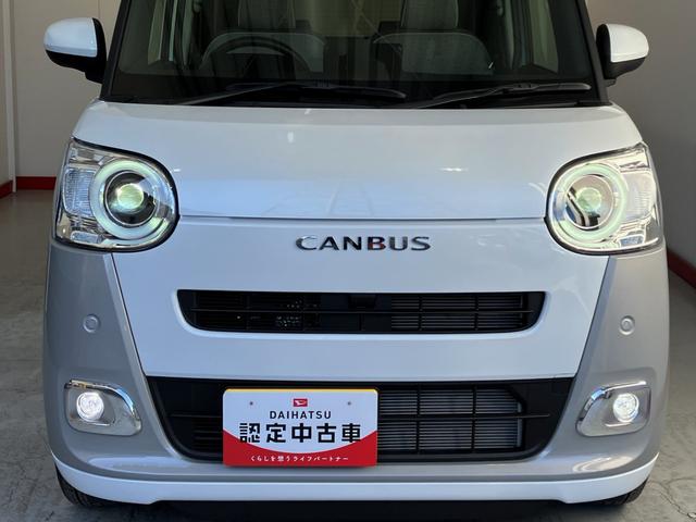 ムーヴキャンバスストライプスＧ　オーディオレス／フロントシートヒーターワンオーナー　オーディオレス　バックモニター対応カメラ　両側パワースライドドア　運転席・助手席シートヒーター　ホッとカップホルダー　ＬＥＤヘッドランプ　電動格納ミラー　スマートキー（香川県）の中古車