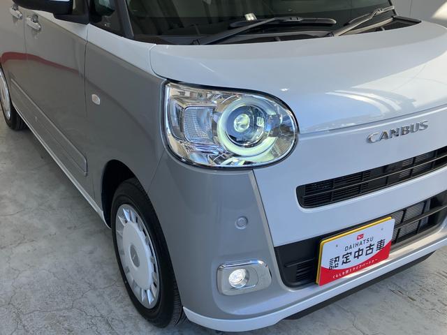 ムーヴキャンバスストライプスＧ　オーディオレス／フロントシートヒーターワンオーナー　オーディオレス　バックモニター対応カメラ　両側パワースライドドア　運転席・助手席シートヒーター　ホッとカップホルダー　ＬＥＤヘッドランプ　電動格納ミラー　スマートキー（香川県）の中古車