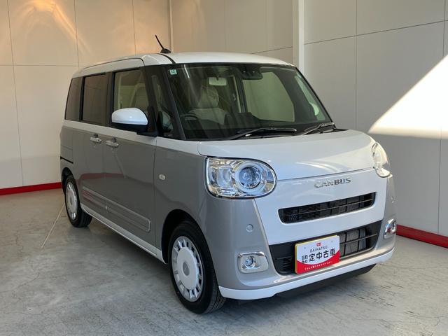 ムーヴキャンバスストライプスＧ　オーディオレス／フロントシートヒーターワンオーナー　オーディオレス　バックモニター対応カメラ　両側パワースライドドア　運転席・助手席シートヒーター　ホッとカップホルダー　ＬＥＤヘッドランプ　電動格納ミラー　スマートキー（香川県）の中古車